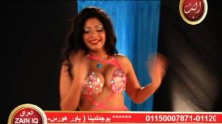 Belly Dance
