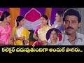 కలెక్టర్ చదువుతుందిగా అందుకే పొగరు Ven