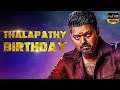 Advanced Happy Birthday Thalapathy Vijay Special Whatsapp Status By Venus Edit