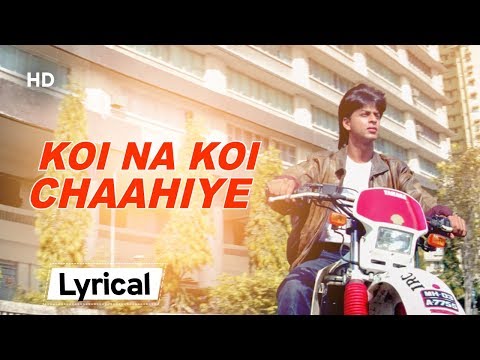 Koi Na Koi Chahiye Pyar Karne Wala (Lyrical) — watch video