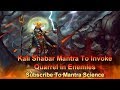 Powerful Shabar Kali Mantra To Invoke Quarrel In House Of Enemies