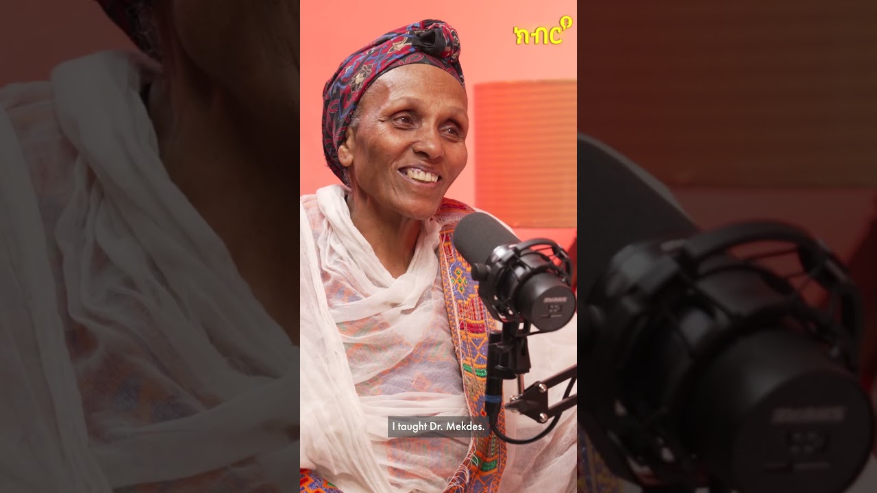 Coming Soon | Kibir Podcast - Mamitu's Story