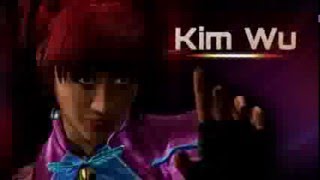 Trailer - Rivelazione Kim Wu