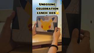 Celebration Lunch Box Unboxing #pokemon #pokemoncards #pokemontcg #celebration #pikachu