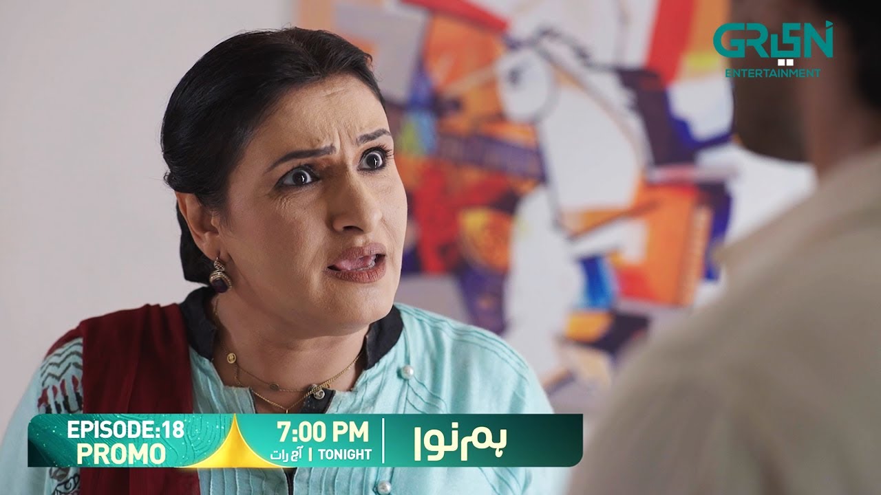 Humnava Episode 18 Promo | Tonight 7:00 PM | Only On Green TV Entertainment