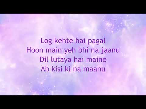 Kasam ki kasam | Main Prem Ki Diwani Hoon | Lyrics
