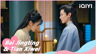 Download lagu Glorious Food Buffet | New Life Begins EP5 | iQIYI Romance mp3