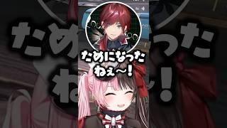 「ハセシンが尊敬してる人は？」という問題を出されるローレンと橘ひなのwww【ぶいすぽ/切り抜き】