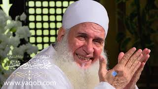 صورة فوائد من قصة سيدنا آدم - 2 | هدىً وشفاء - ح12 |  رمضان 1443 ه