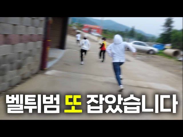 Video pronuncia di 재민 in Coreano