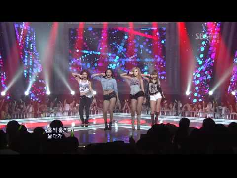 110724 After School RED - In The Night Sky