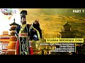 Awal Peradaban China Kuno Sejarah Berdirinya Negara China