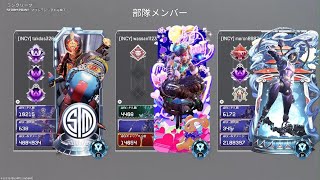 APEX シーズン27 たっくんもわっさんも最強だ❤️