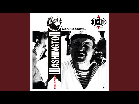 Lean on Me! (Original CNT 7" Single)