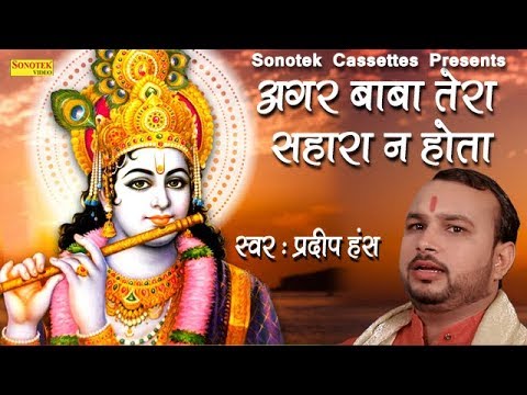 YouTube Fallback Thumbnail