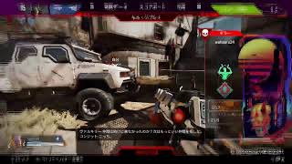 深夜だけどAPEXやるに