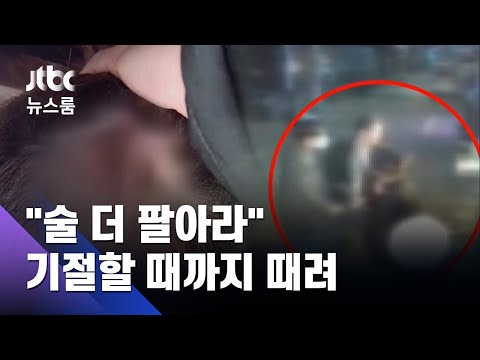 아이콘