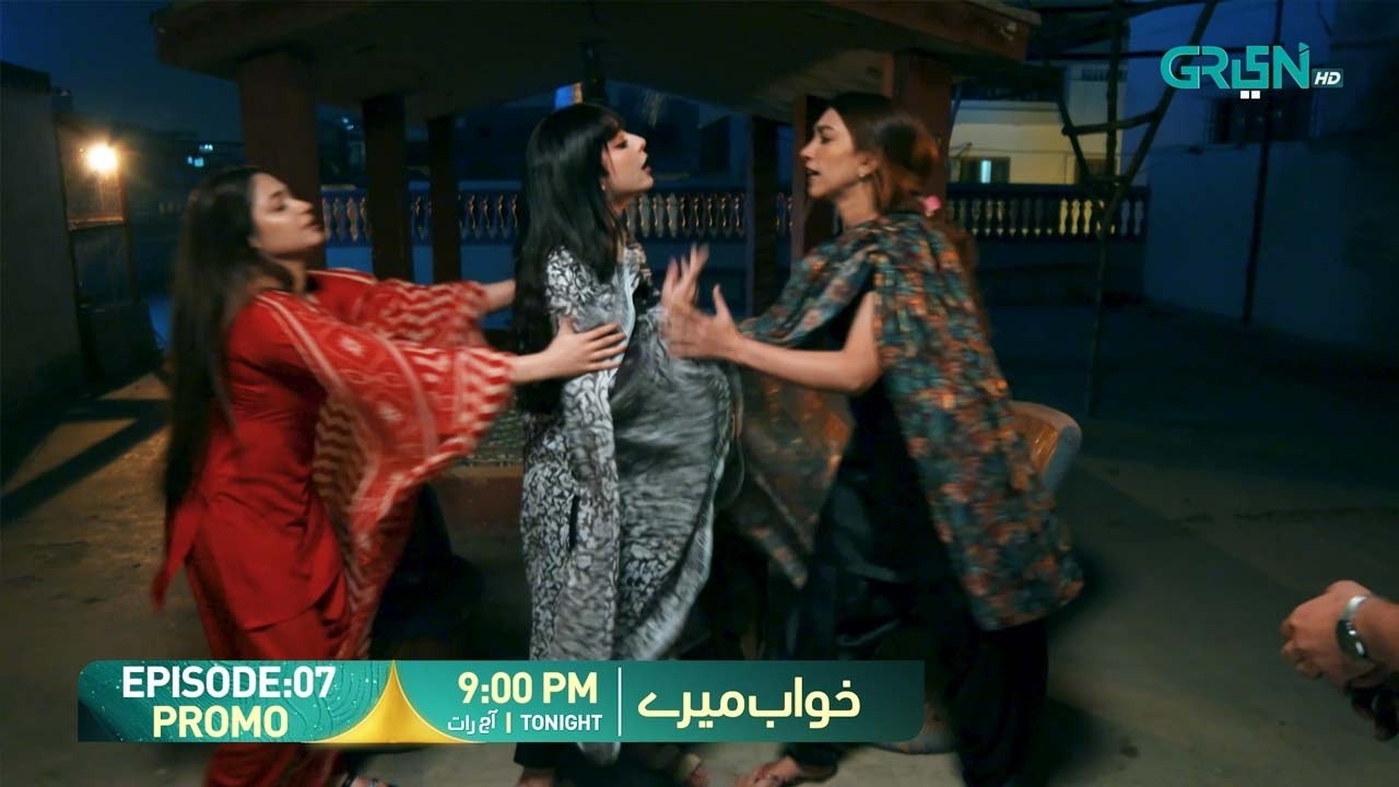Khwaab Meray Episode 07 Promo | Tonight 9:00 PM | Alizeh Shah - Azfar Rehman | Green TV