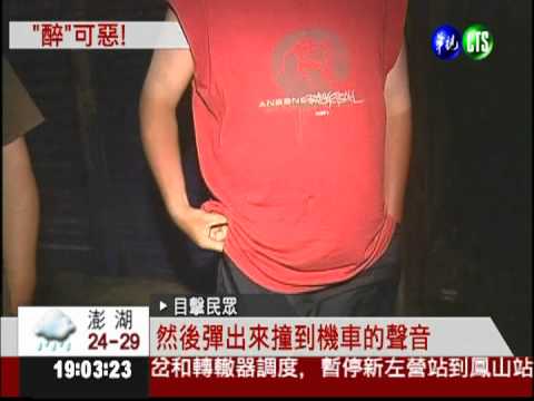 酒駕失控撞店家 駕駛.弟卡車內