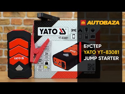 Пусковая батарея Li-Pol YATO 9 Ач, 12 В, USB 5 В, 200/400 А (YT-83081) Пусковая батарея Li-Pol YATO 9 Ач, 12 В, USB 5 В, 200/400 А (YT-83081)