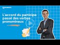 astuce n° 38. Accord participe passé verbes pronominaux