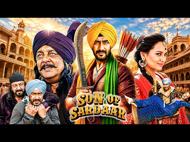 Son of Sardaar (2012) Full Movie | 4K Ultra HD | Ajay Devgn, Sanjay Dutt | Action Comedy Blockbuster SDDEFAULT Thumbnail