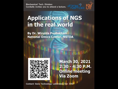 Application of NGS in the real world By Dr. Wirulda Pootakham