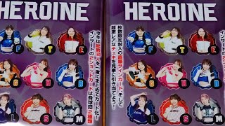#3【BBMプロ野球チアリーダーカード2026】開封動画