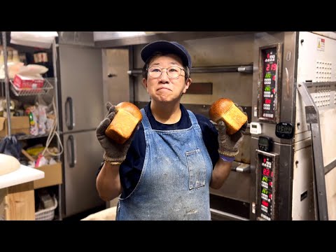 Un negozio unico e imperdibile nella vivace scena del pane di Kobe | Panificio giapponese