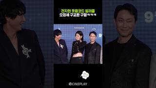 유튜브 썸네일