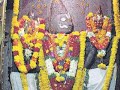 Garuda Mantra Garuda Dhyana Mantra With Lyrics Garuda Panchami Garuda