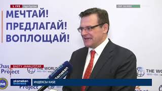 Елордада ZHASPROJECT жобасының қорытындысы шағырылды