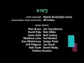 Monsters Inc End Credits Pt 2