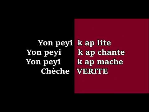 John Steve Brunache - Se Kiyès (PAWOL)
