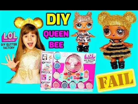 LOL Surprise DIY Glitter Factory Make Your Own Custom Makeover LOL Dolls Queen Bee & Exclusive Doll