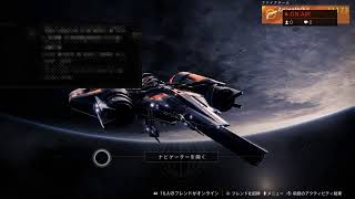 Destiny2初心者が訳も分からず旅をする