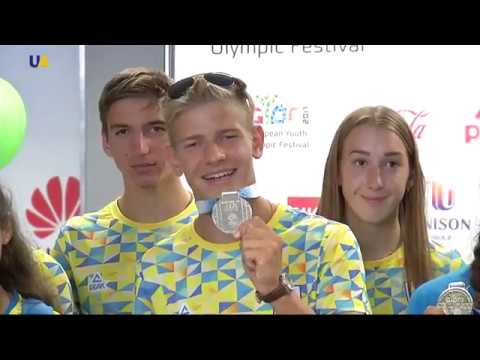 Ukraine's 2017 European Youth Olympic Champions Celebrate Huge Success