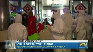 Coronavirus Death Toll Rises to At Least 80 (America This Morning)