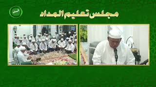 Download lagu Peringatan Maulid Nabi SAW bersama Abah Guru Banjar Indah & Guru Busu mp3