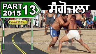 (13) Sangojla (Kapurthala) Kabaddi Tournament 9 April 2015