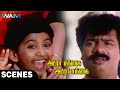 உன் பாசத்தை எல்லாம் மூட்டை கட்டிவெய்