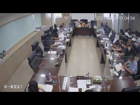 1100906第19 屆第15.16.17次臨時會(第一審查室-社會處)
