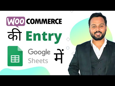 How to Add Menu Icon in WordPress Works with Any Theme  Adding Icons to Menus in WordPress
