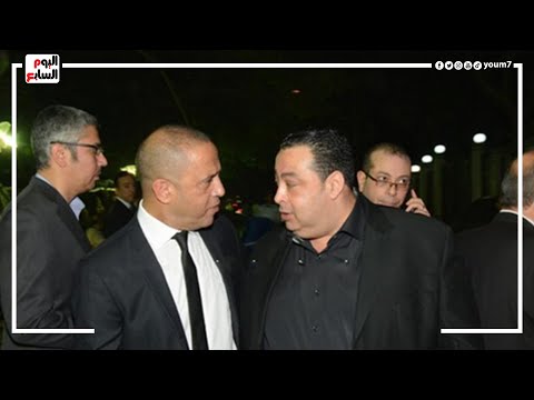 عزاء سمير صبرى .. أشرف عبد الباقى وصابرين ورانيا فريد شوقى فى عزاء ملك البهجة