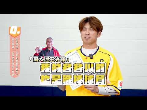114學年度市長祝福