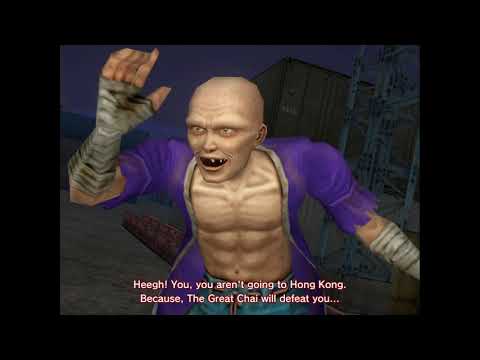 Shenmue I : Gameplay End  [Part 21]  The Hong Kong Trip