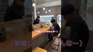 まぜそば屋あるある2