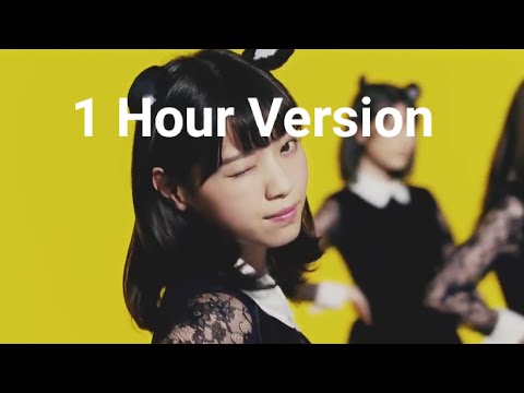 Japanese mouse Commercial 1 HOUR LOOP- (computer commercial)