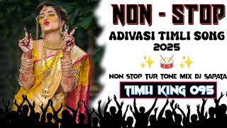 Download lagu ADIVASI TIMLI SONG !! NON STOP 🥁 DJ REMIX !! NEW TUR TONE DESI SAPATA 2025 - 2026 !! TIMLI STAR 095 mp3