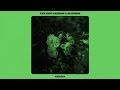 The New Raemon & McEnroe - Gracia (audio)